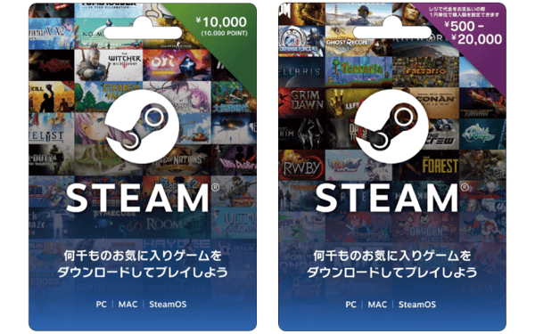 STEAM-sub-V10 STEAM-sub-V10