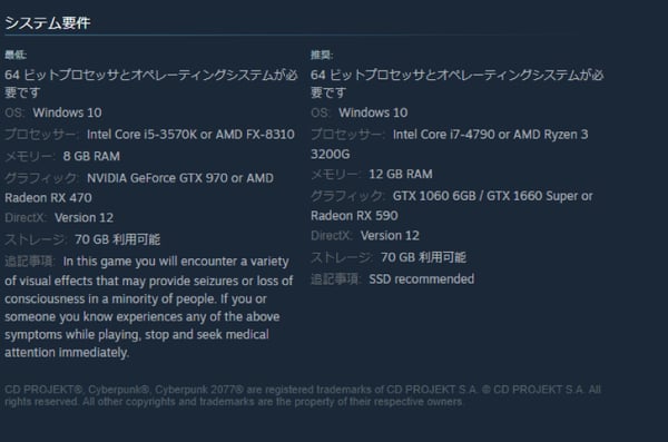 STEAM-sub-V34 STEAM-sub-V34