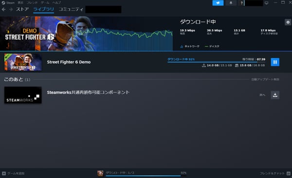 STEAM-sub-V51 STEAM-sub-V51