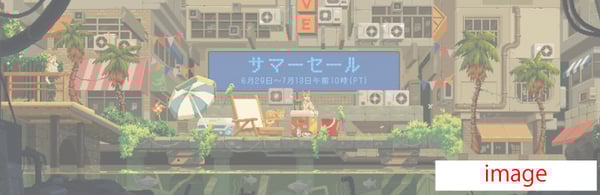 STEAM-sub-V6 STEAM-sub-V6