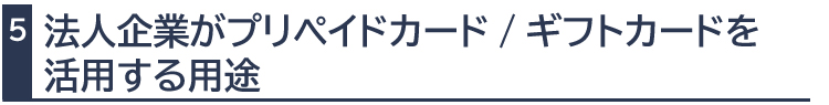 image_6 image_6