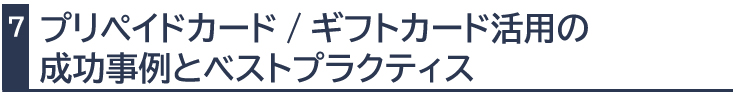 image_8 image_8