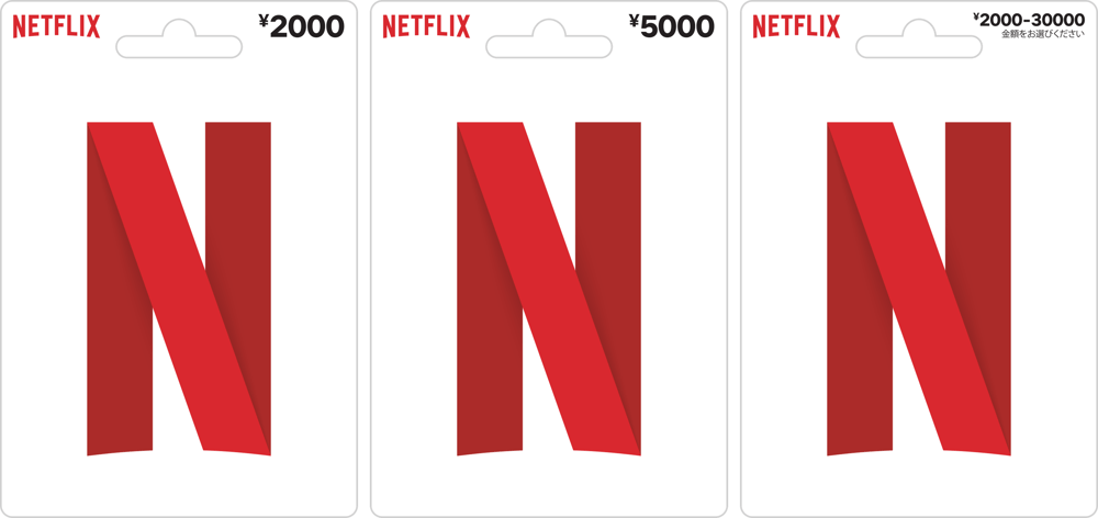 Netflix_02