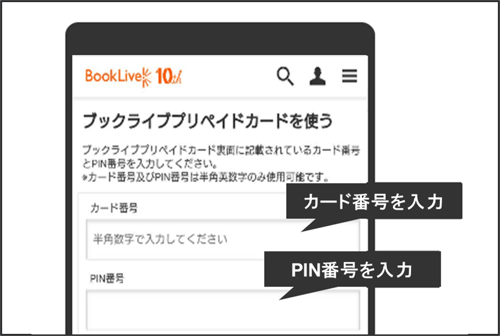 STEP３_修正３