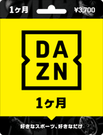DAZN_TOP_20230612