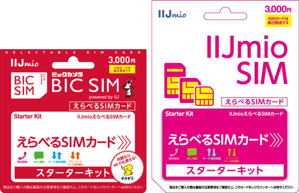 券面 (17)